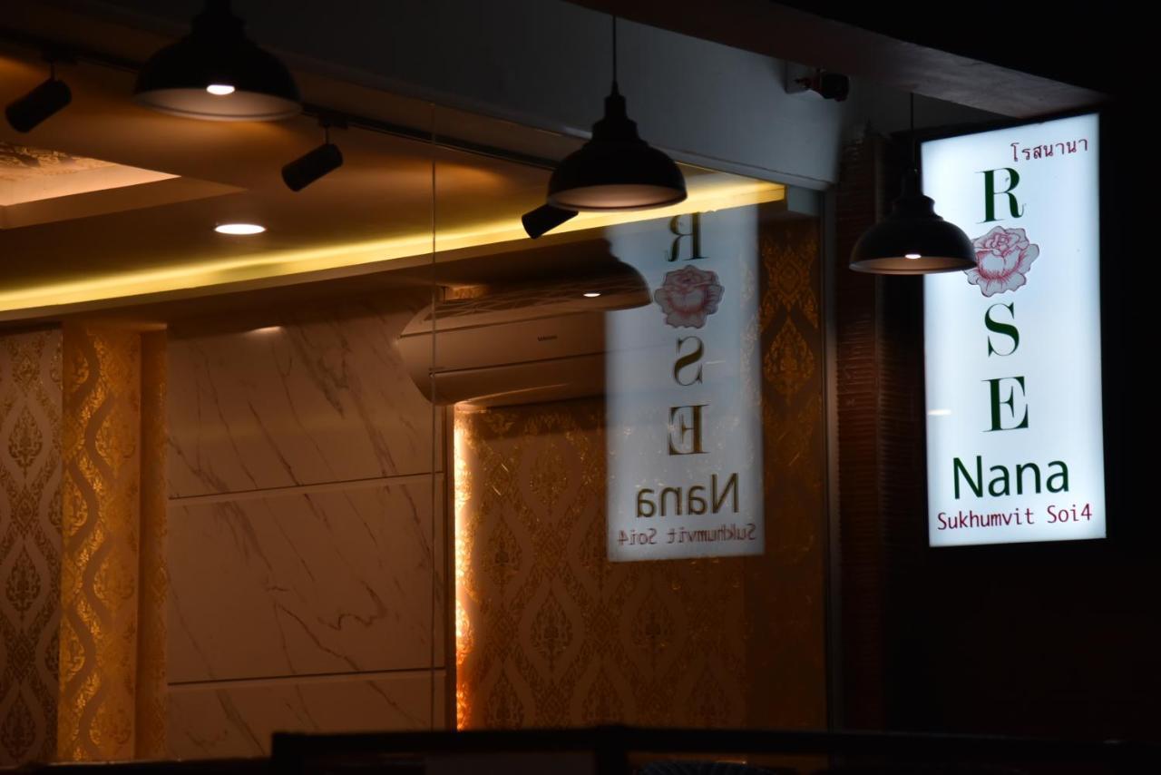 Rose Nana Hotel Bangkok Eksteriør billede